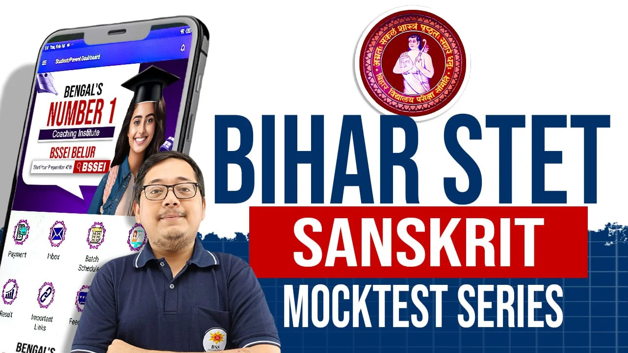 BSTET Sanskrit Test Series
