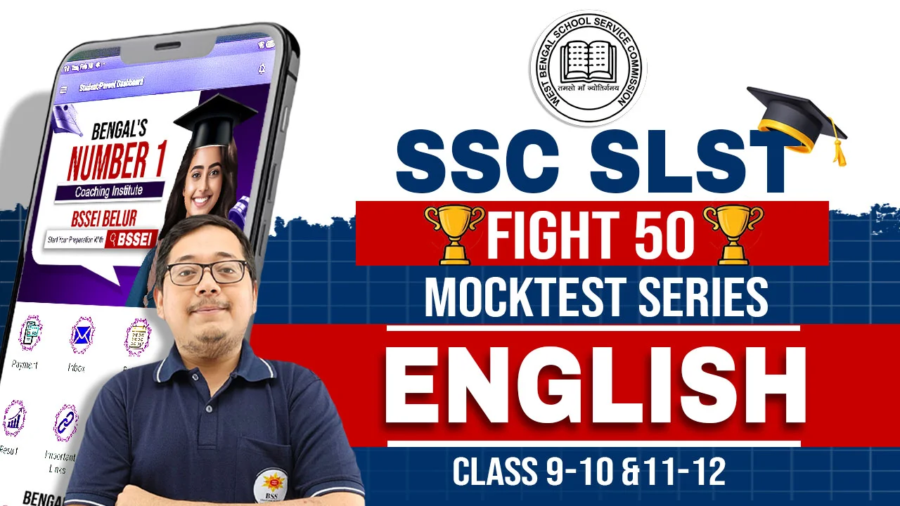 SLST English Mock Test Series