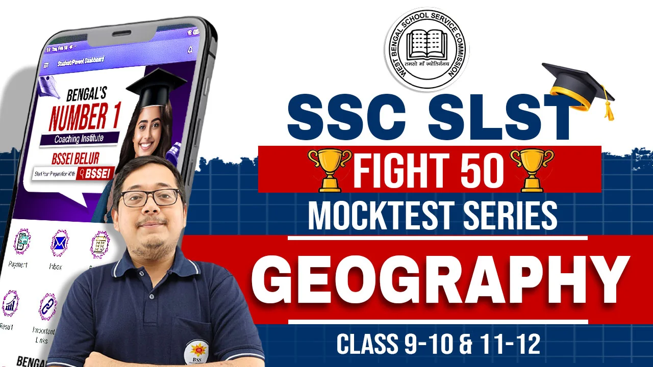 SLST Geography Mock Test Series
