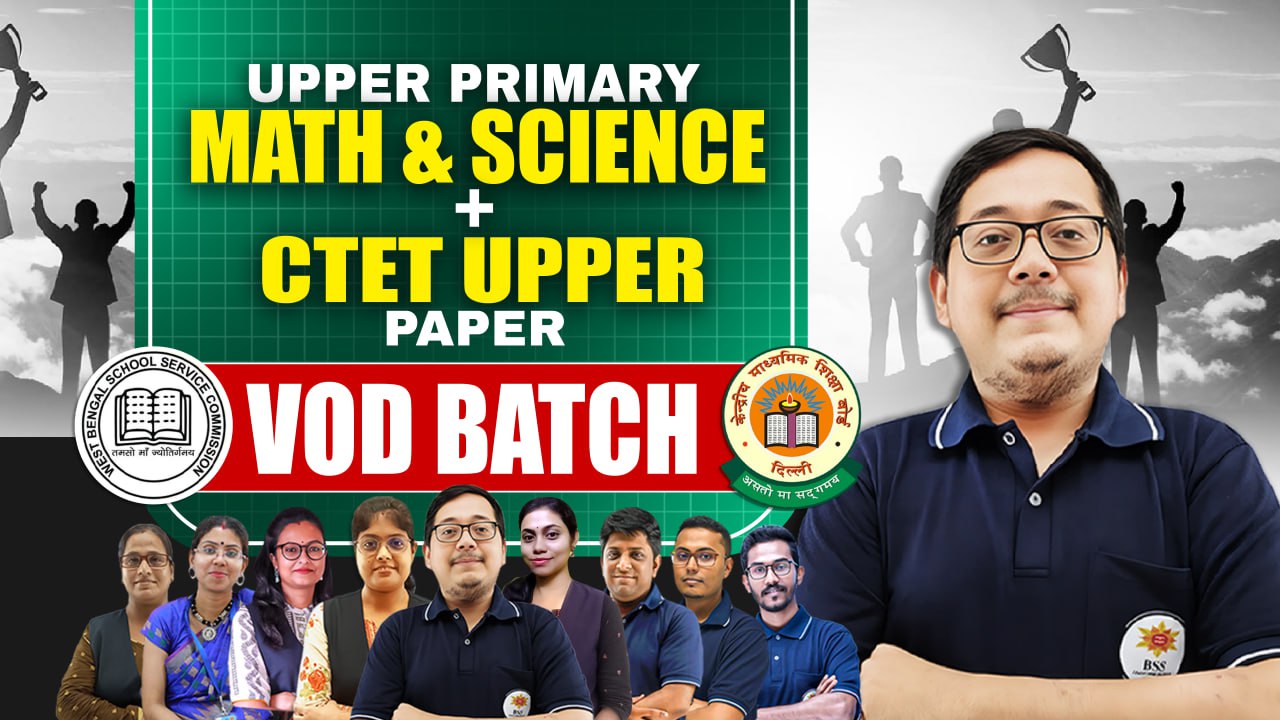Upper Primary Math and Science Batch
