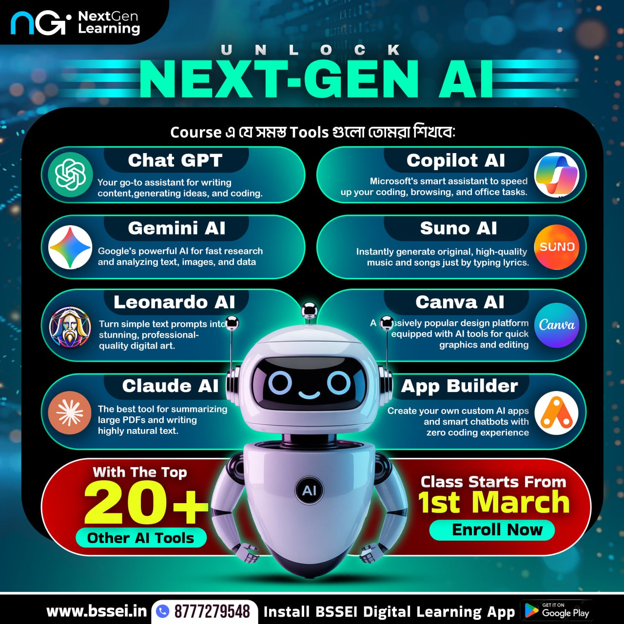 NextGen AI - AI Tools Mastery Course Cover Image