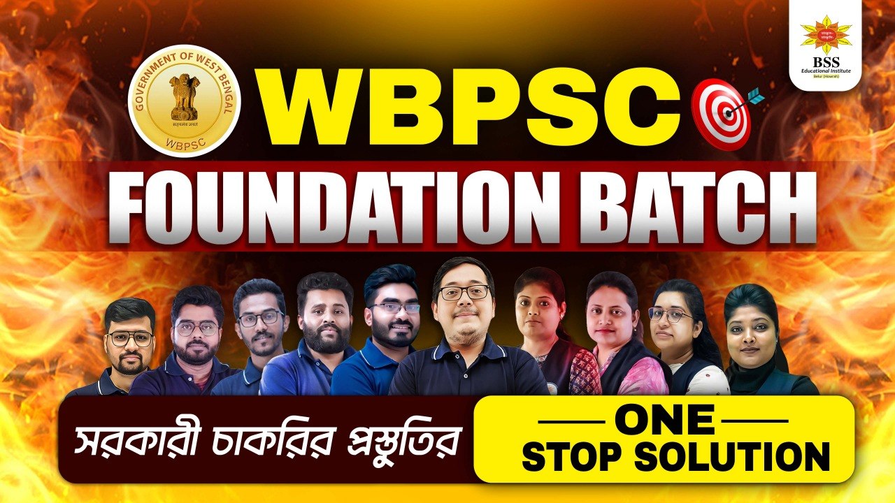 WBPSC Foundation Batch