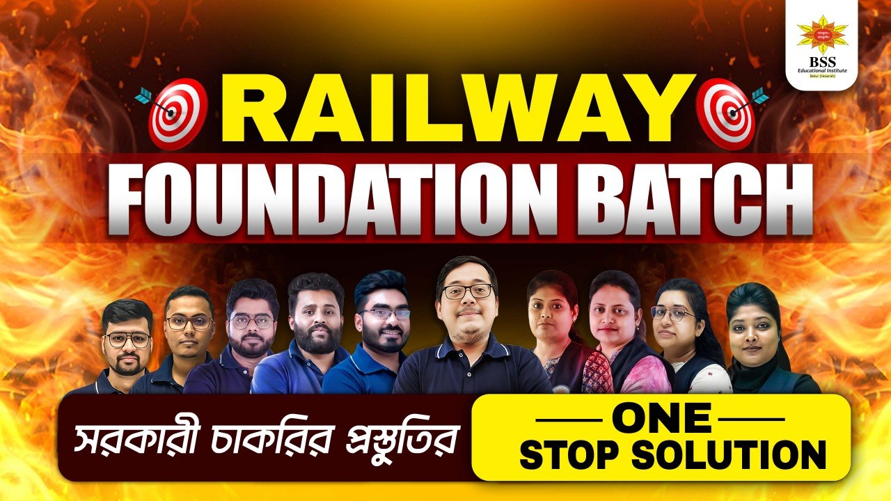 Railway Foundation Batch