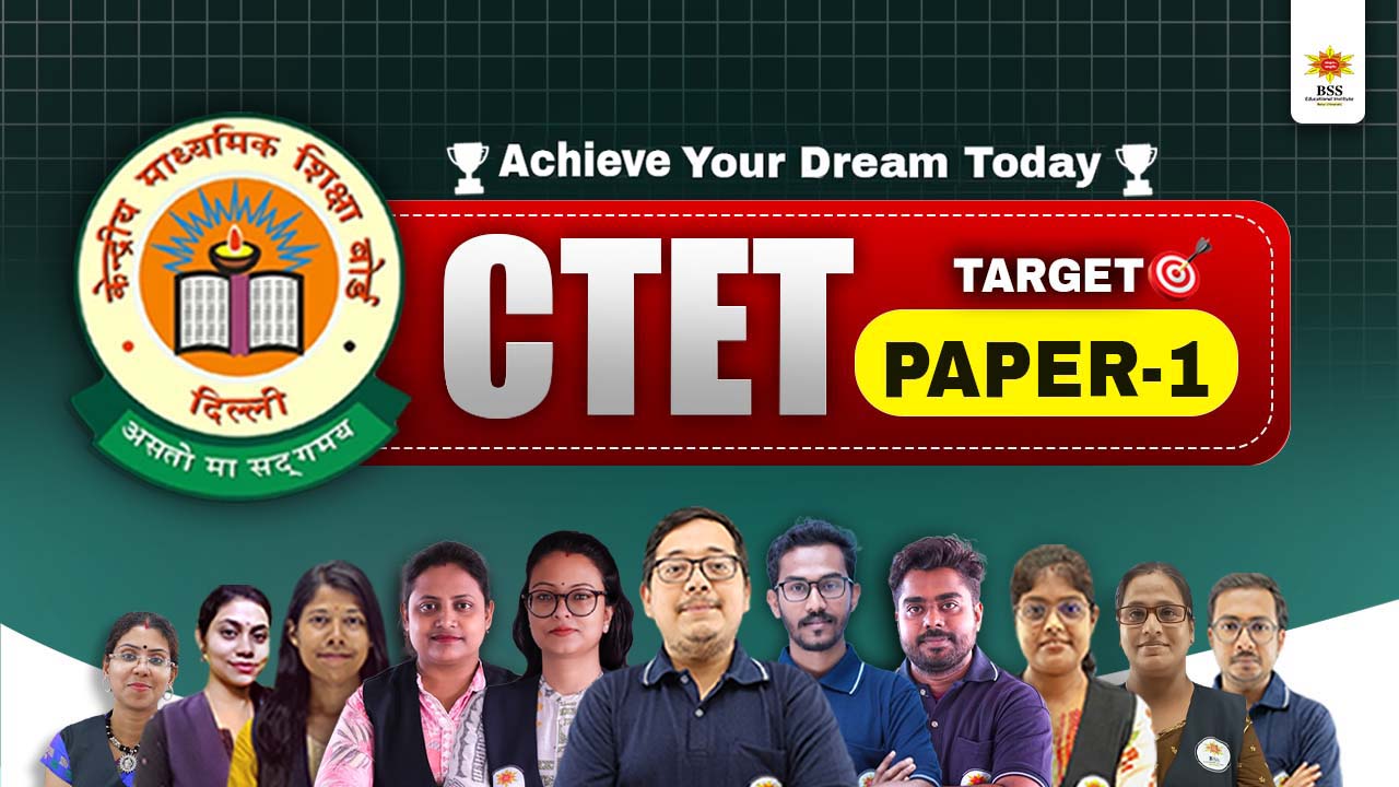 CTET Paper 1 Batch