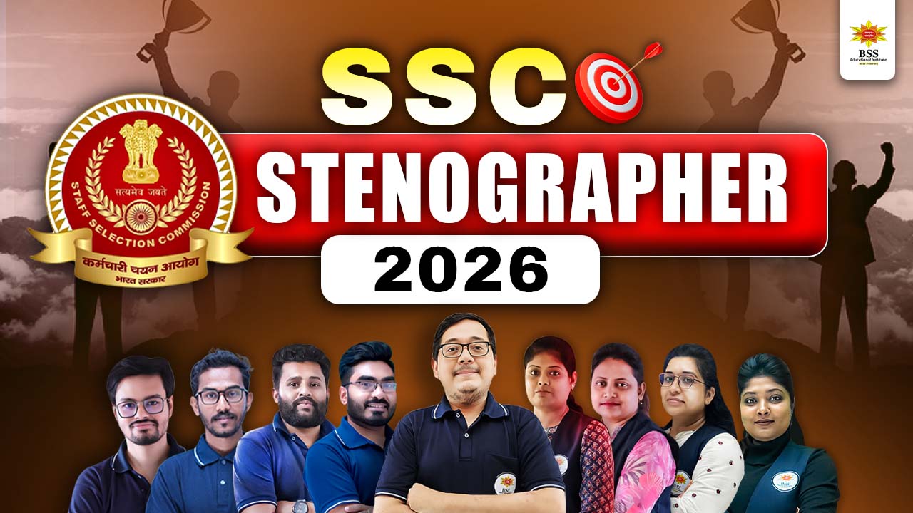 SSC Stenographer Batch