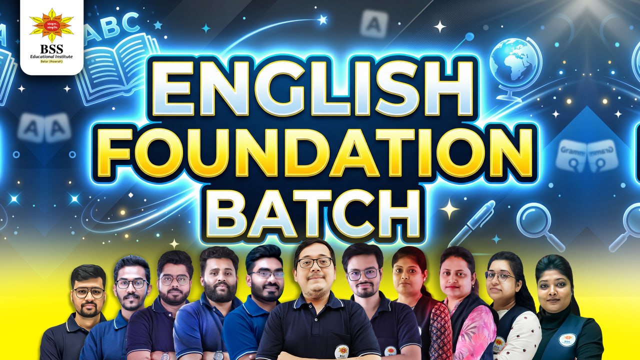 প্রতিজ্ঞা GEN-COM English Foundation Batch