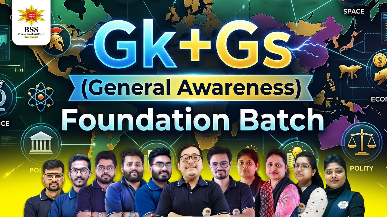 প্রতিজ্ঞা GEN-COM GK + GS Foundation Batch
