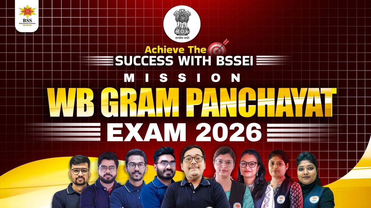 Mission WB Gram Panchayat 2026