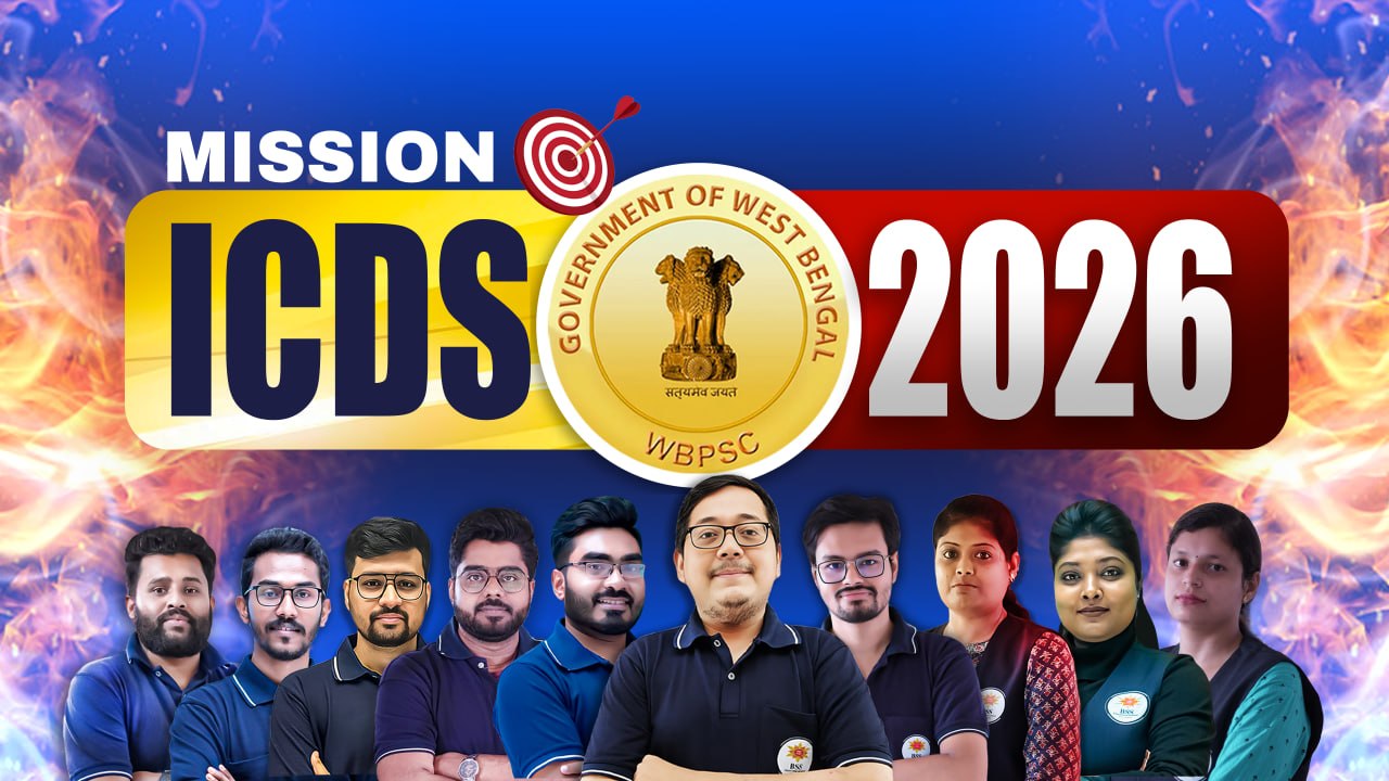 Mission ICDS 2026
