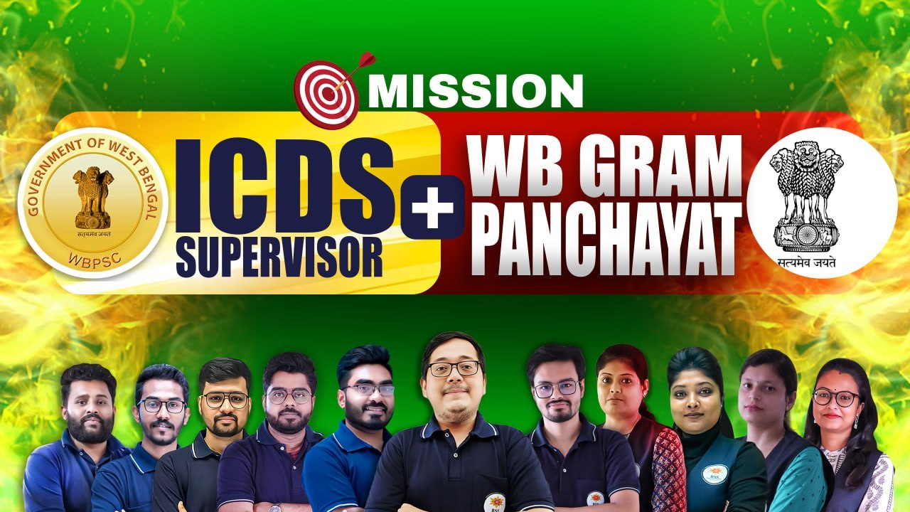Mission ICDS Supervisor + WB Gram Panchayat 2026