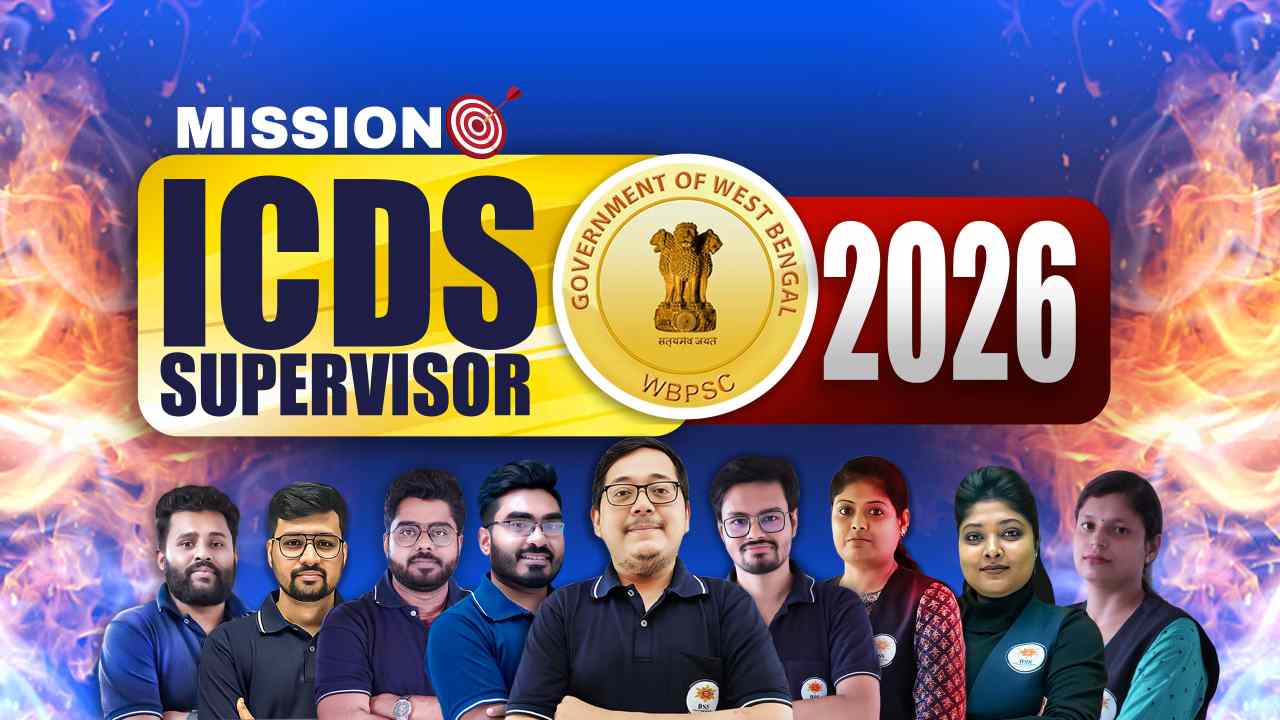 Mission ICDS Supervisor 2026