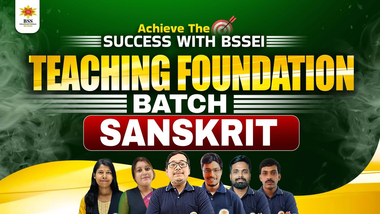 Teaching Foundation -Sanskrit