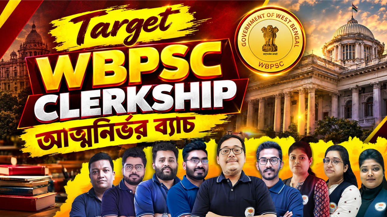 WBPSC Clerkship Batch