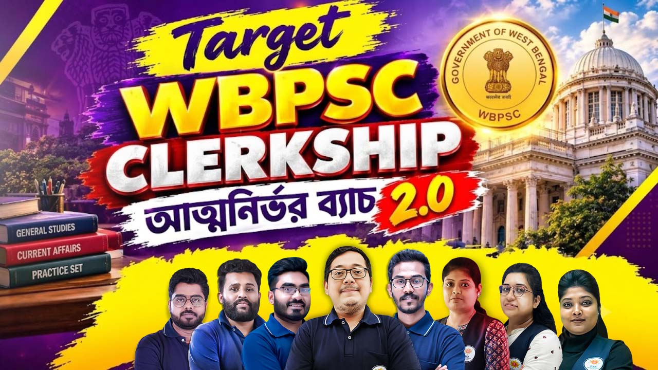 WBPSC Clerkship 2.0 Batch