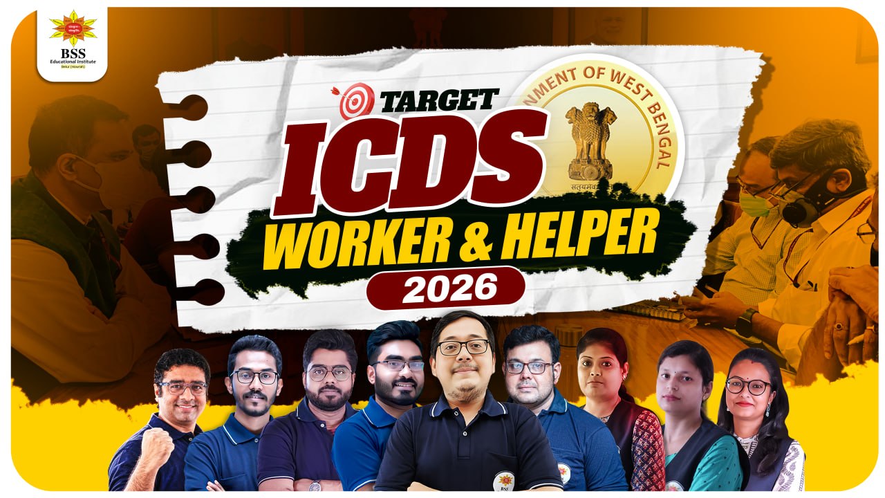 Target ICDS Worker and Helper