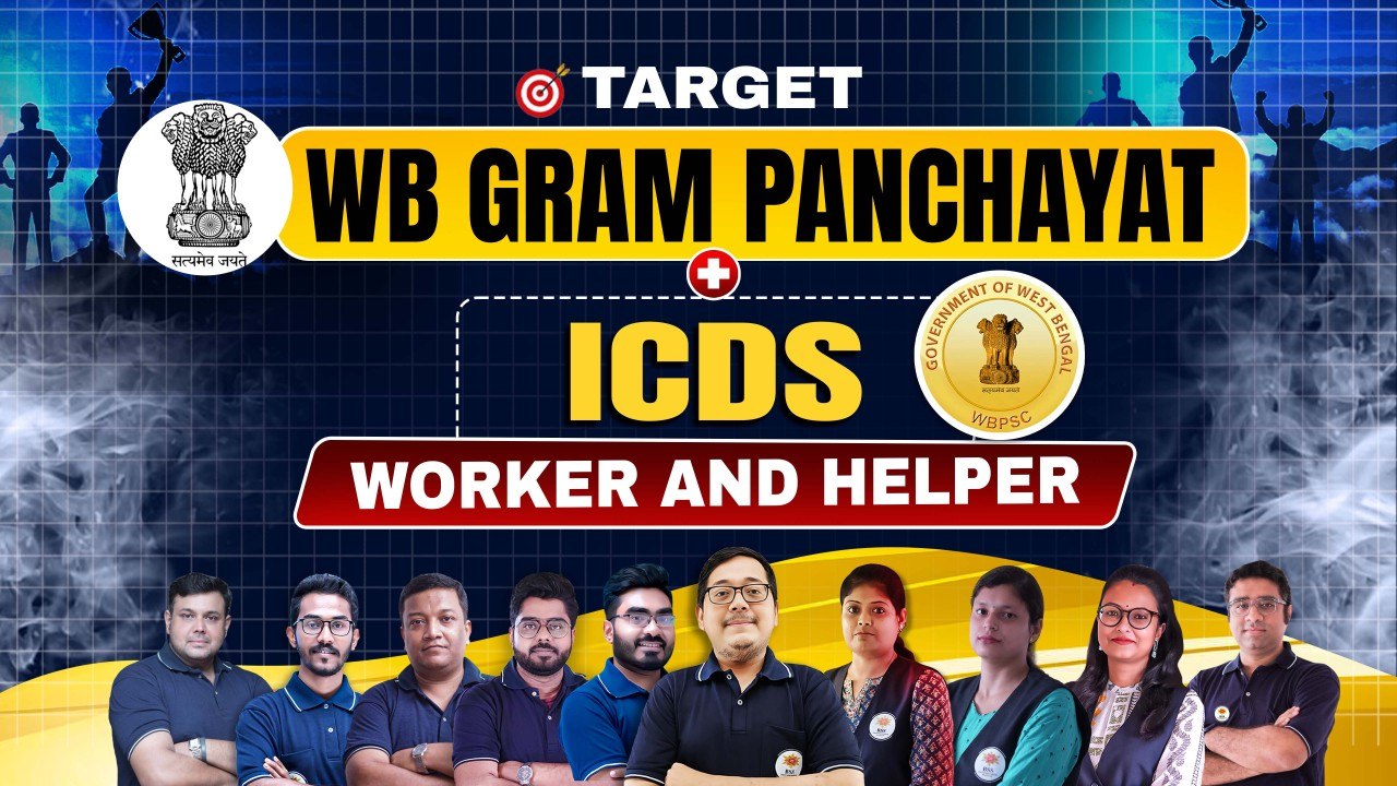 ICDS Worker and Helper + WB Gram Panchayat Combo