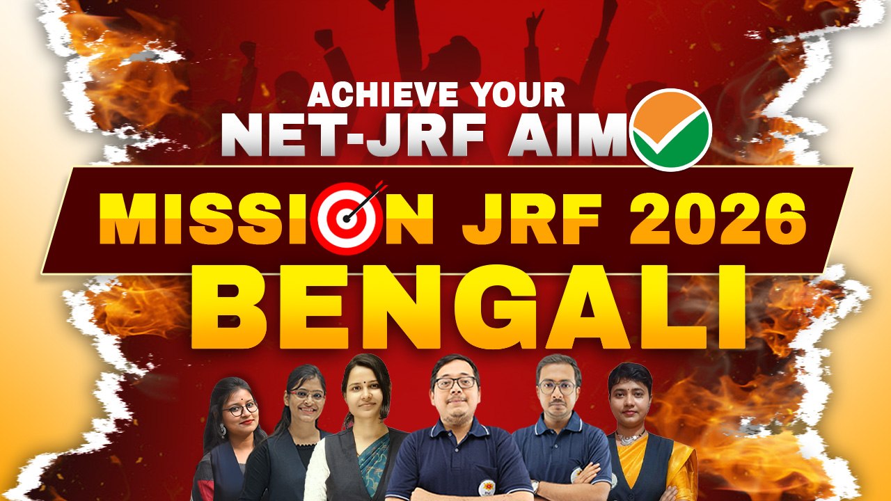Bengali