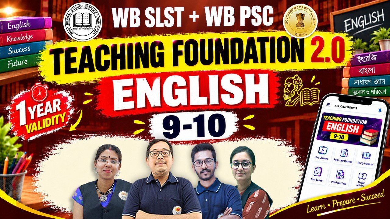 Teaching Foundation 2.0 - SLST+PSC - English (9-10)