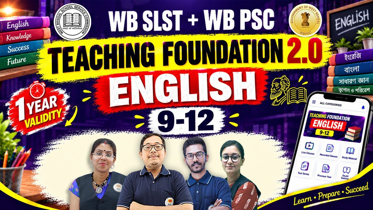 Teaching Foundation 2.0 - SLST+PSC - English (9-12)