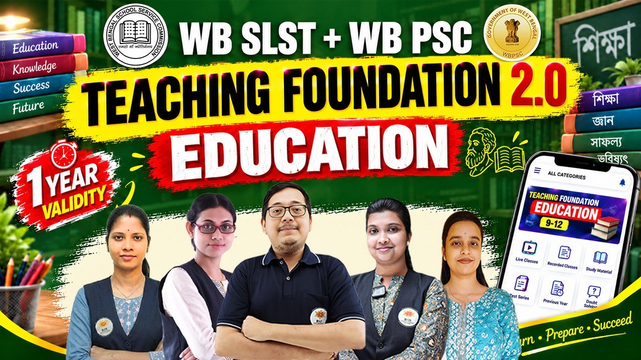 Teaching Foundation 2.0 - SLST+PSC - Education