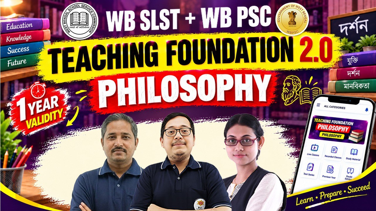 Teaching Foundation 2.0 - SLST+PSC - Philosophy
