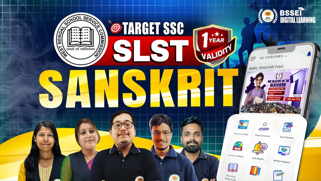 Sanskrit