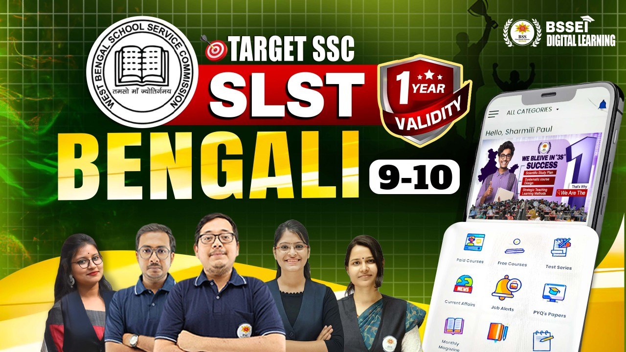 Bengali (9-10)