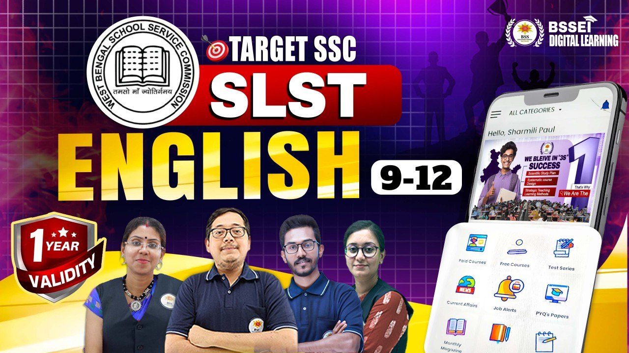 English (9-12)