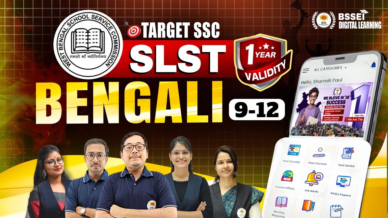 Bengali (9-12)