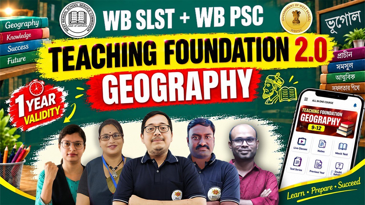 Teaching Foundation 2.0 - SLST+PSC - Geography