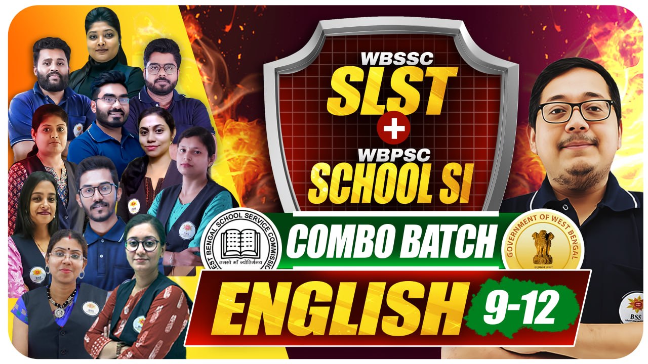 SLST English (9-12) + WBPSC School SI Combo Batch