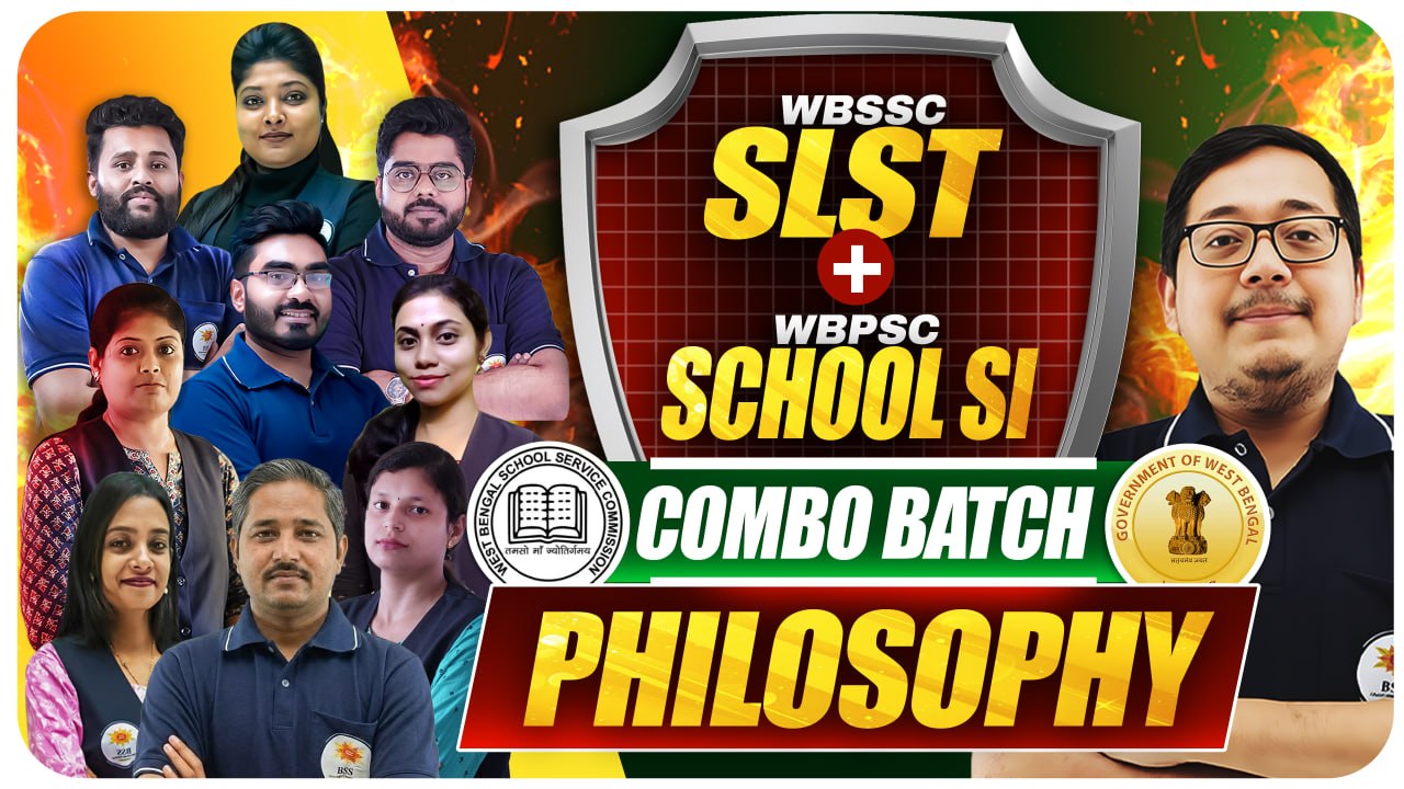SLST Philosophy + WBPSC School SI Combo Batch