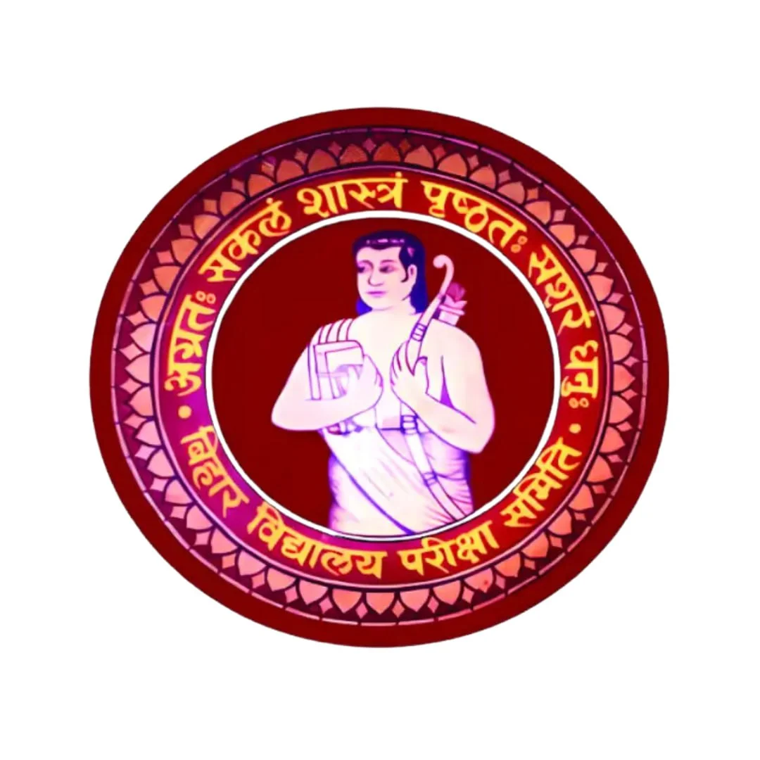 BSTET Official Logo