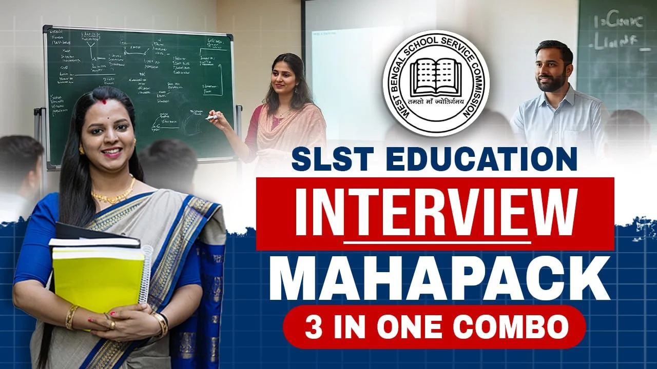 slst-education-interview-mahapack-interview-course