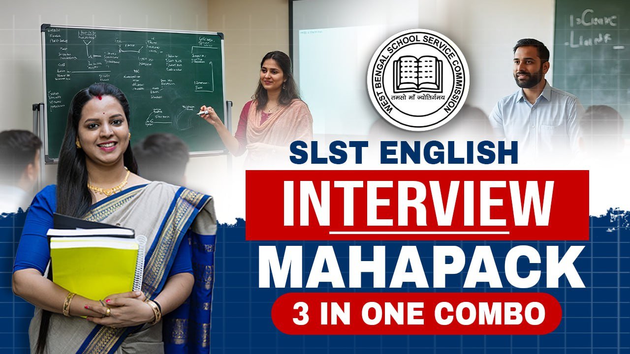 slst-english-interview-mahapack-interview-course