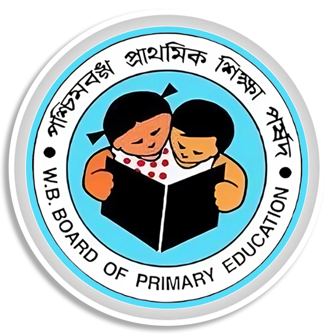 Upper Primary Logo