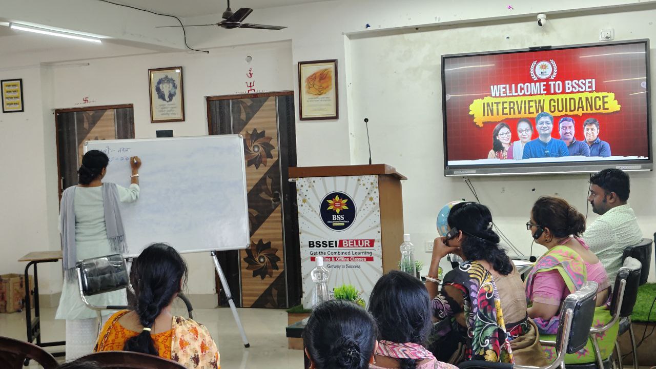 SLST  Paid Batch Interview Offline 6