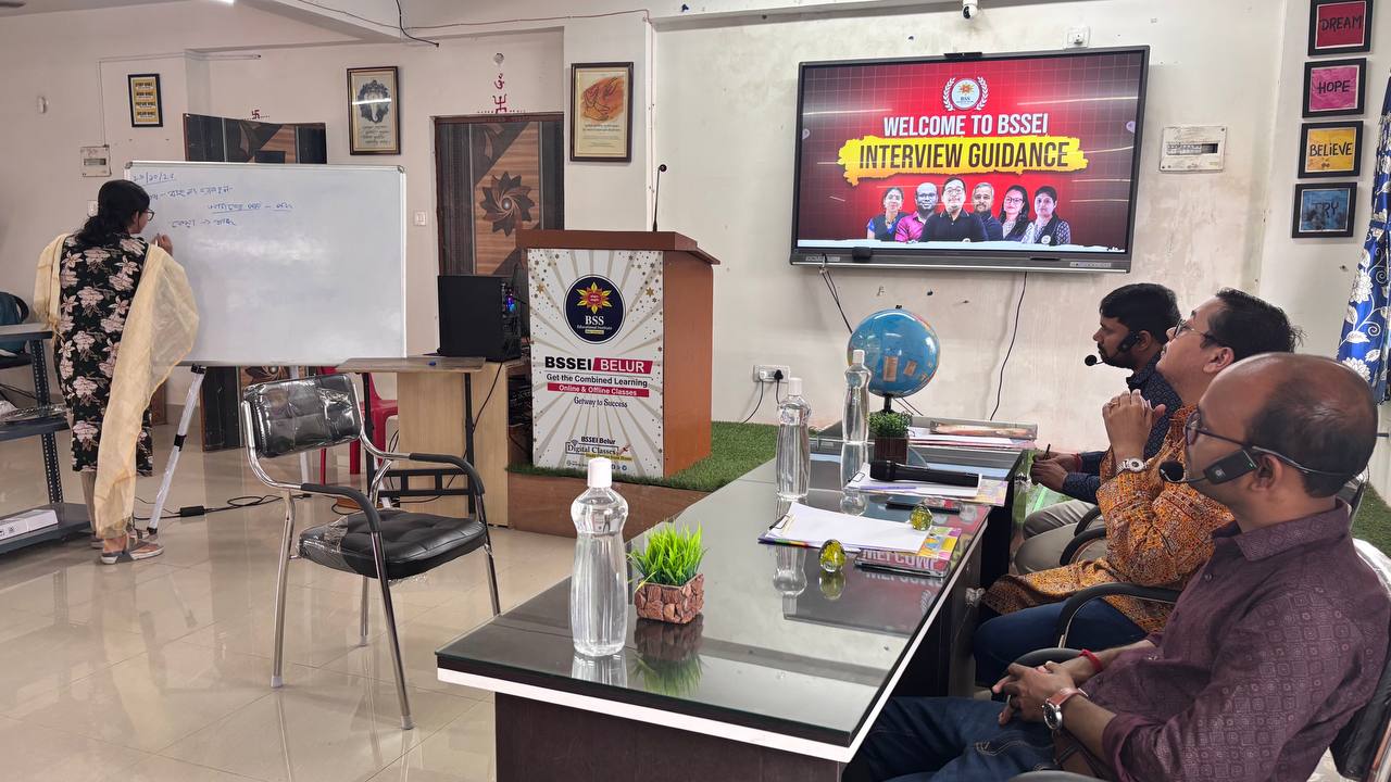 26 October SLST Interview Free Offline Class 14