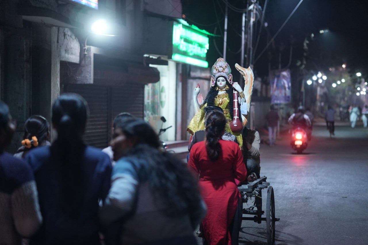 Saraswati Puja 2026 - 1