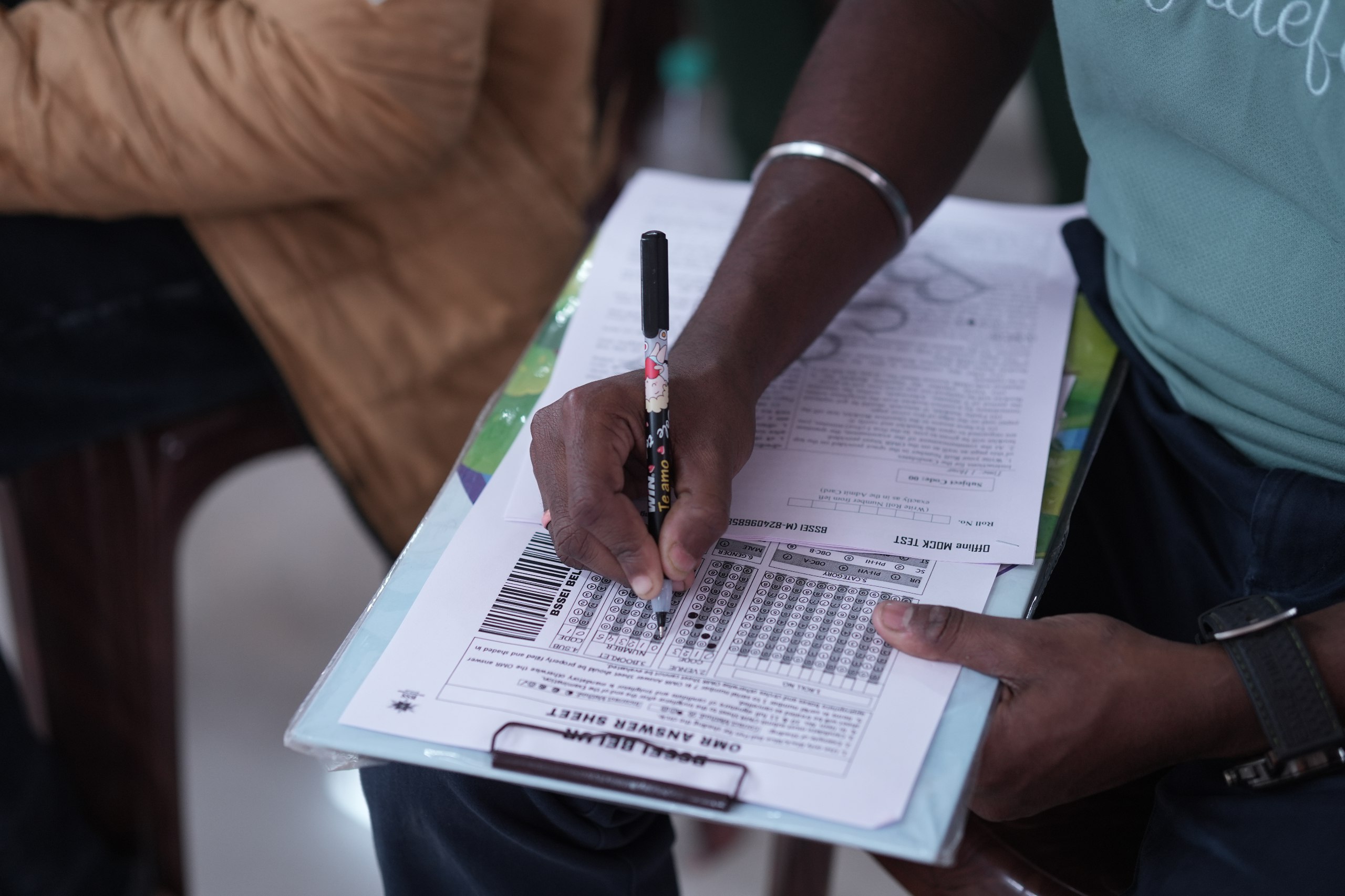 WBSSC Group C and D Offline 2026 -11