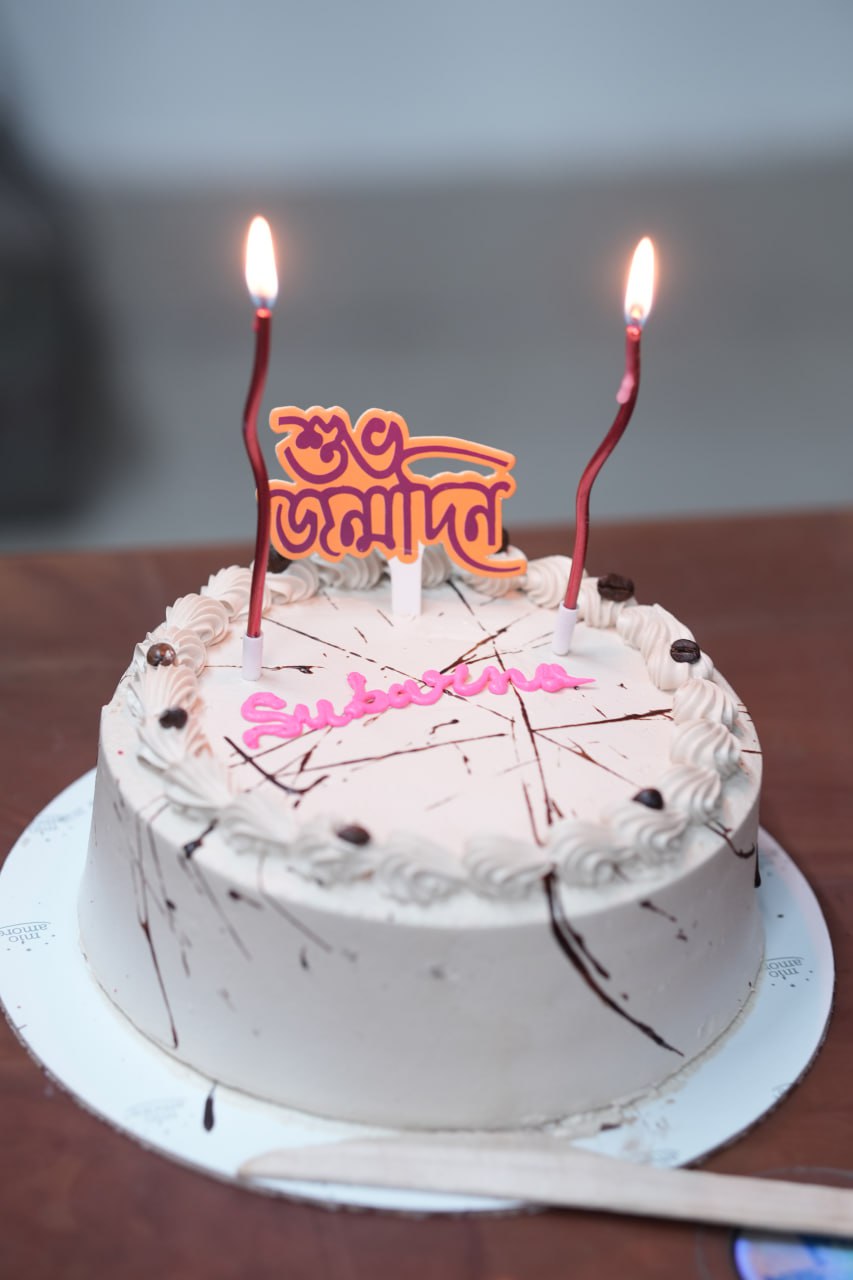 January-February Birthday 2026 - 11