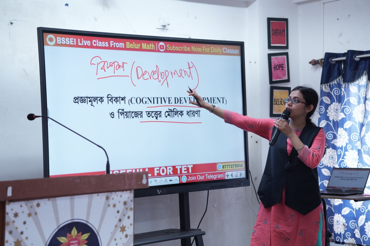 WB TET Offline Class - 2026 - 9