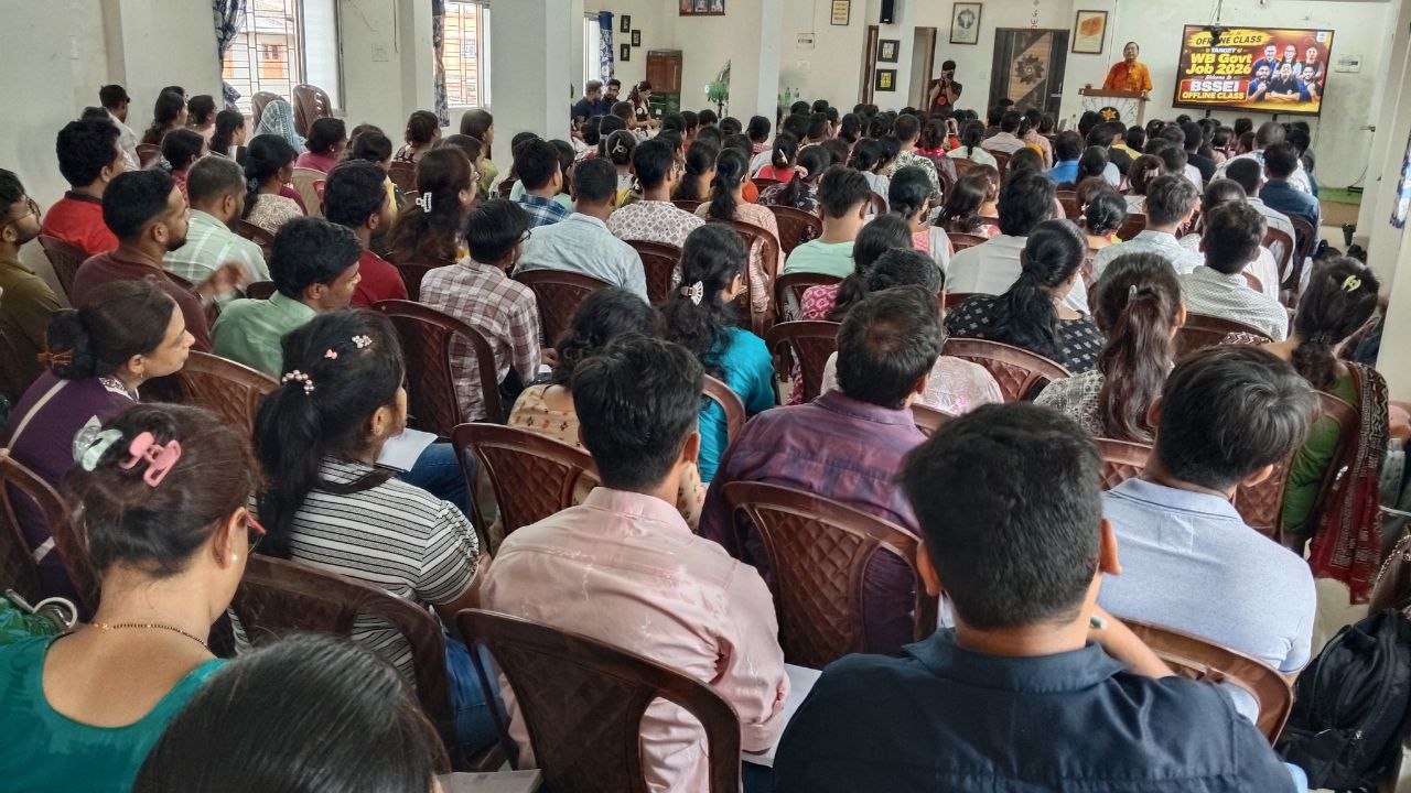 Competitive Offline Class 28 June 2026 - 7