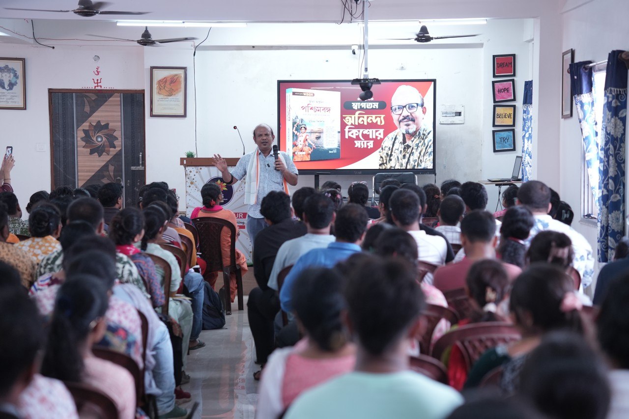 Competitive Offline Class 28 June 2026 - 24