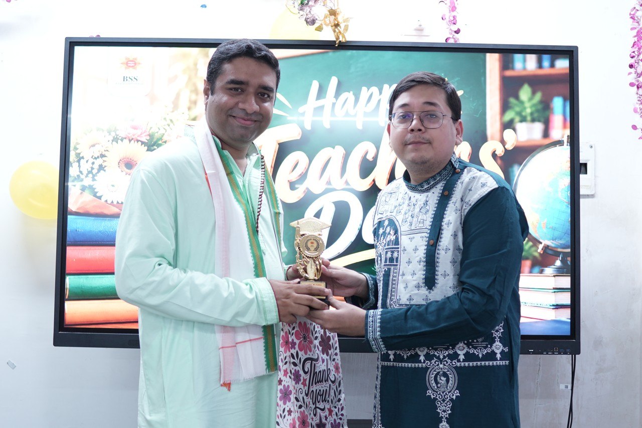 Teachers' Day Celebration 2026 - 35