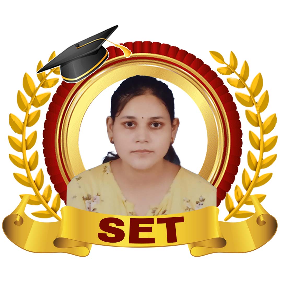 Anulekha Giri SET Bengali 2025